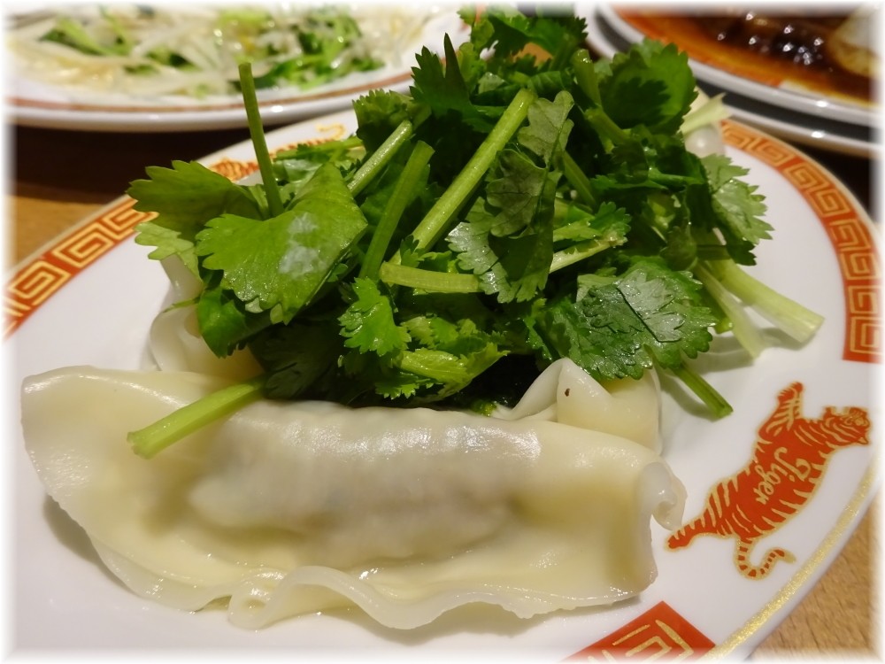 タイガー餃子会館 パクチー餃子