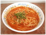 博多龍龍軒 激辛ラーメン