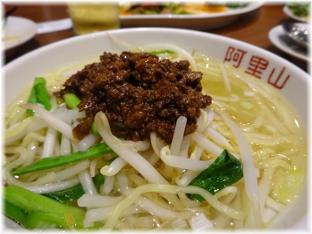 阿里山 担子麺の具