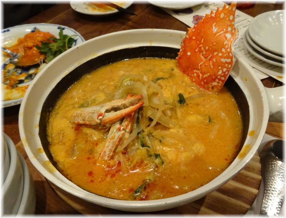 三宝亭 渡り蟹の砂鍋麺
