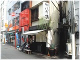 麺家八の坊 外観