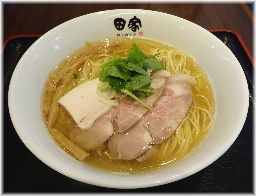 田家ふくふく 煮干塩そば