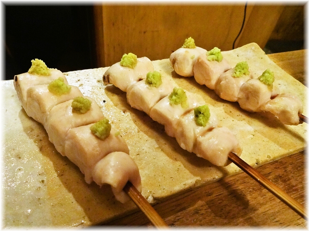 まさ吉2 ささみにわさび