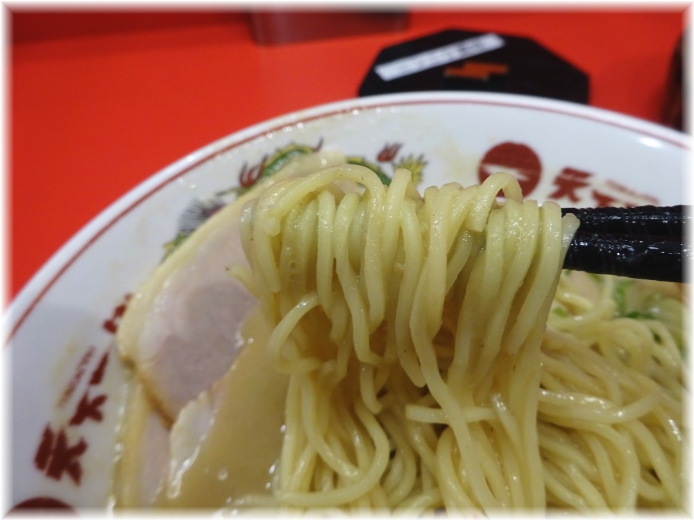 天下一品田町店2 玉子、チャーシューメンの麺