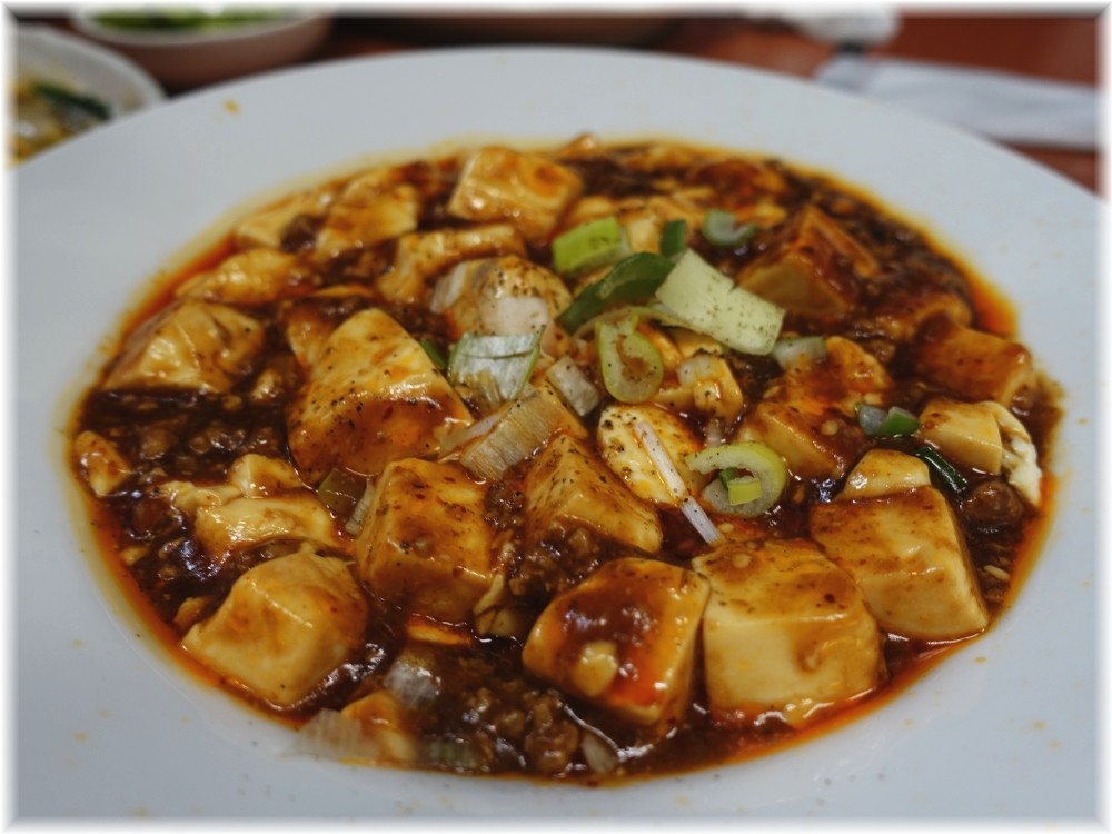 香迪 麻婆豆腐