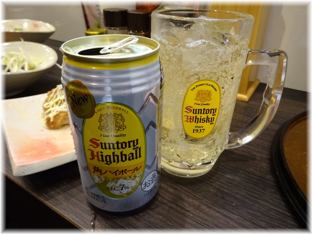 チラナイサクラ ハイボール