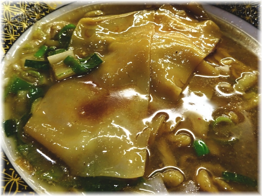 ラーメン凪大宮店 いったん麺