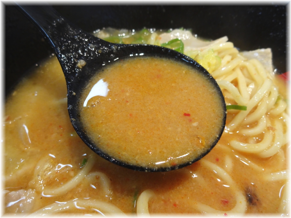 天下一品関内店 味がさねのスープ