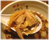 中華そば つし馬 つけ麺(中)の具