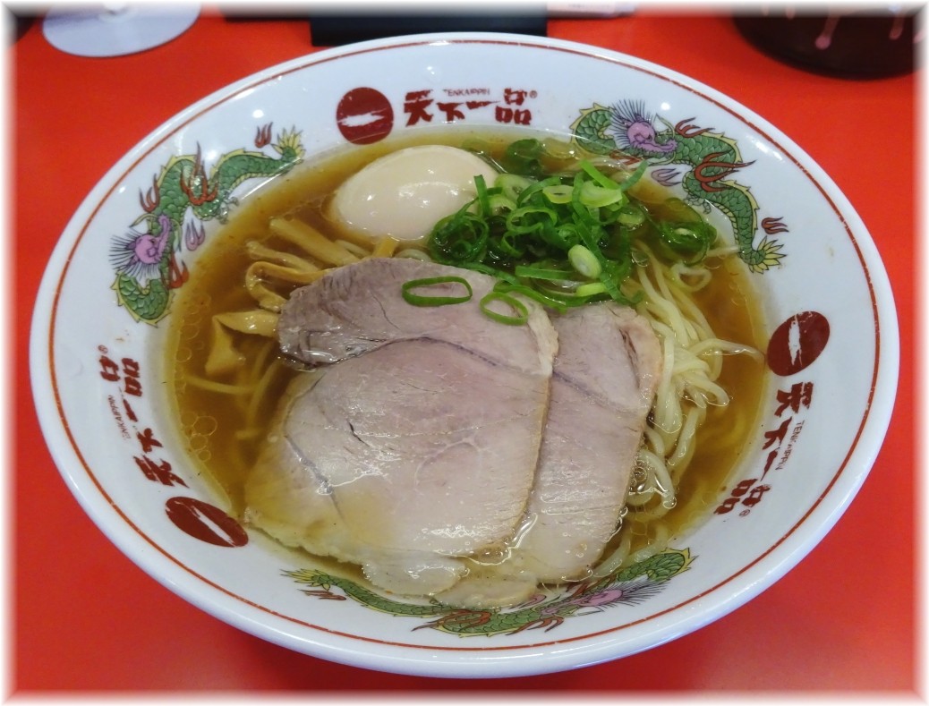 天下一品田町店3 半熟玉子ラーメン(あっさり)
