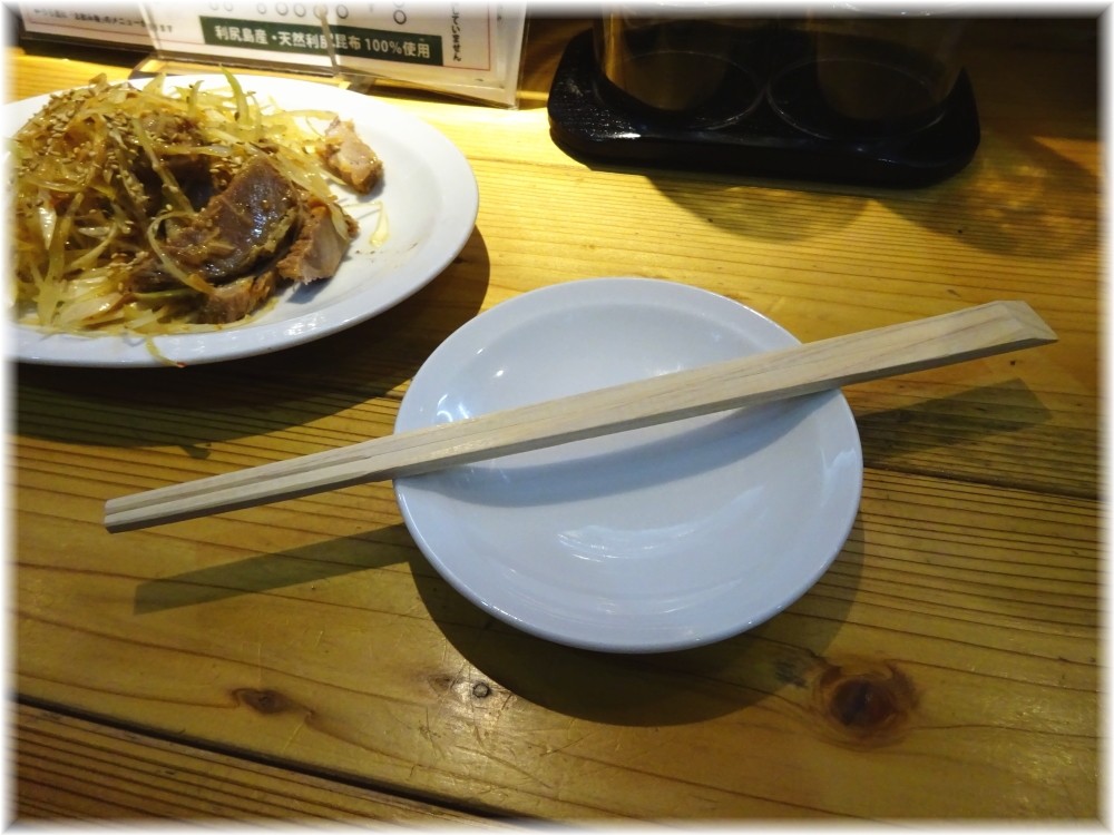 くろおび 割り箸