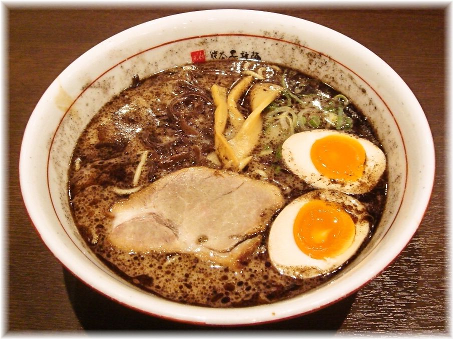 清正 熊本味玉ラーメン(黒)