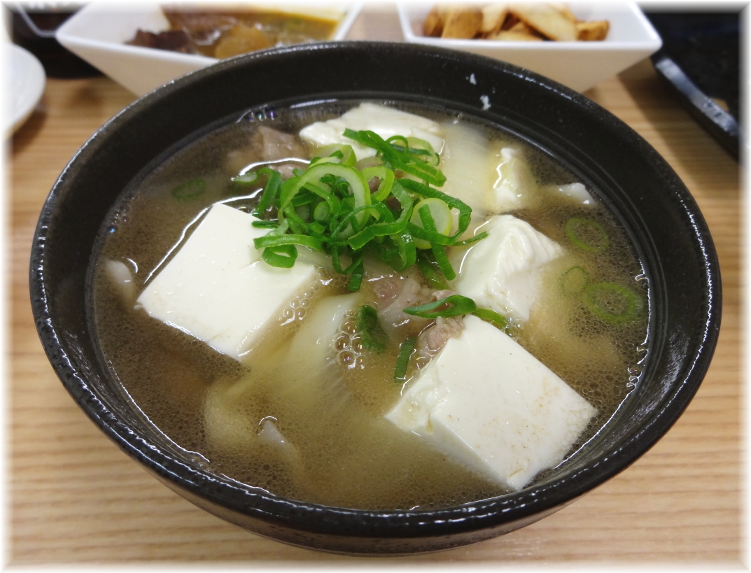 吉野家 牛すい麺