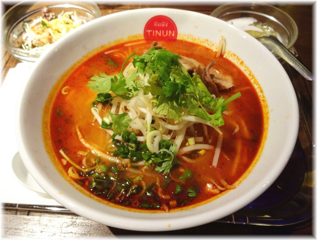 ティーヌン トムヤムラーメン