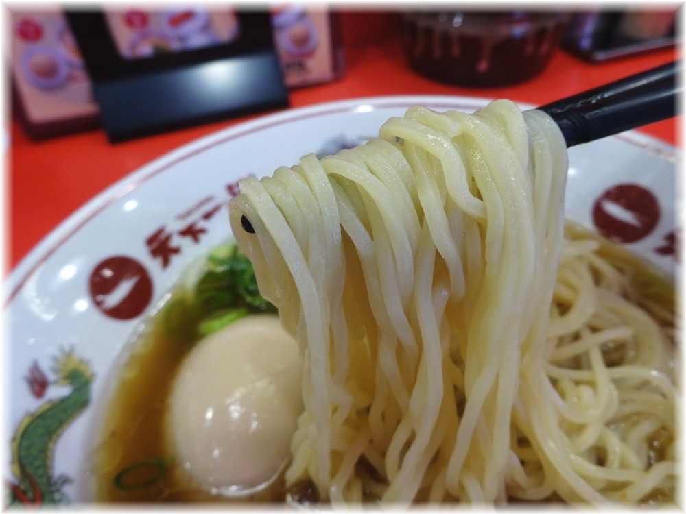 天下一品田町店3 半熟玉子ラーメン(あっさり)の麺