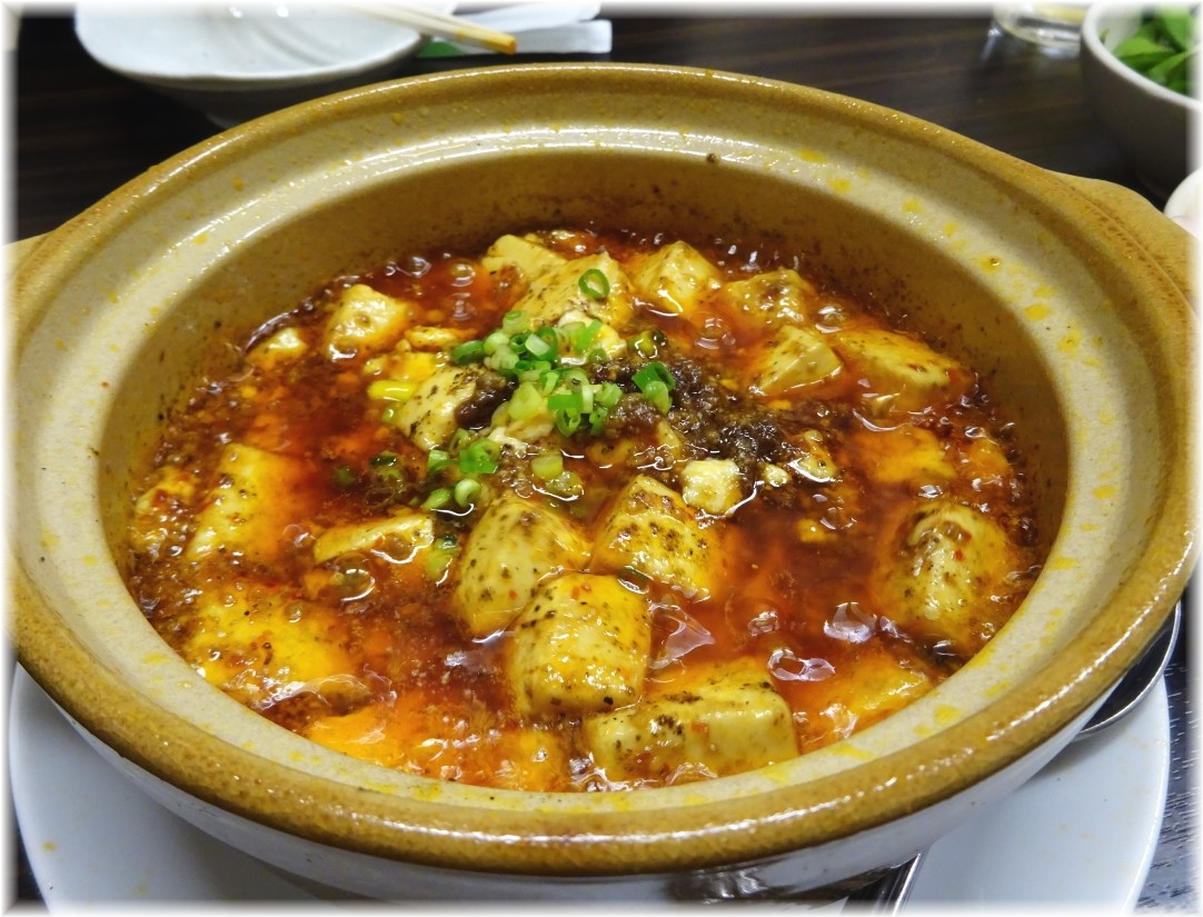 食為天 麻婆豆腐