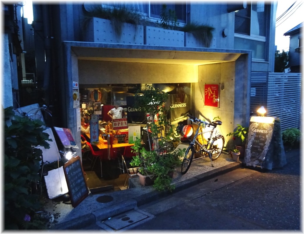 玲音 外観