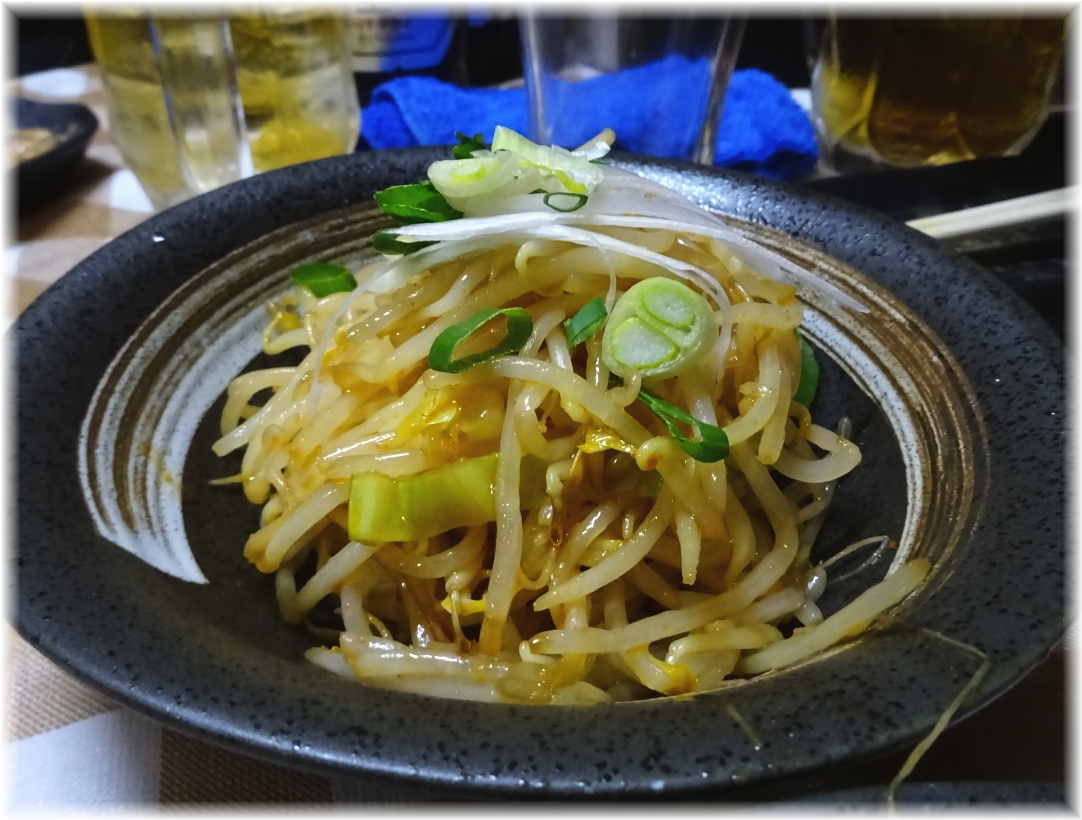 製麺rabo2 ピリ辛もやし