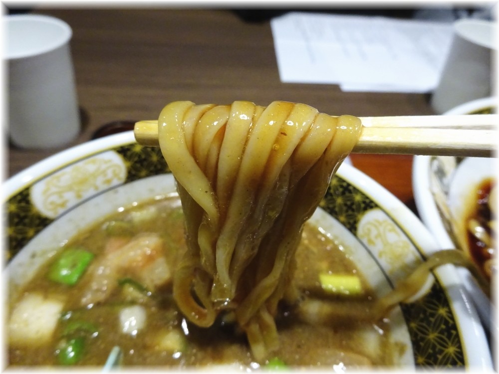 ラーメン凪 秋葉原UDX店 煮干つけ麺の麺