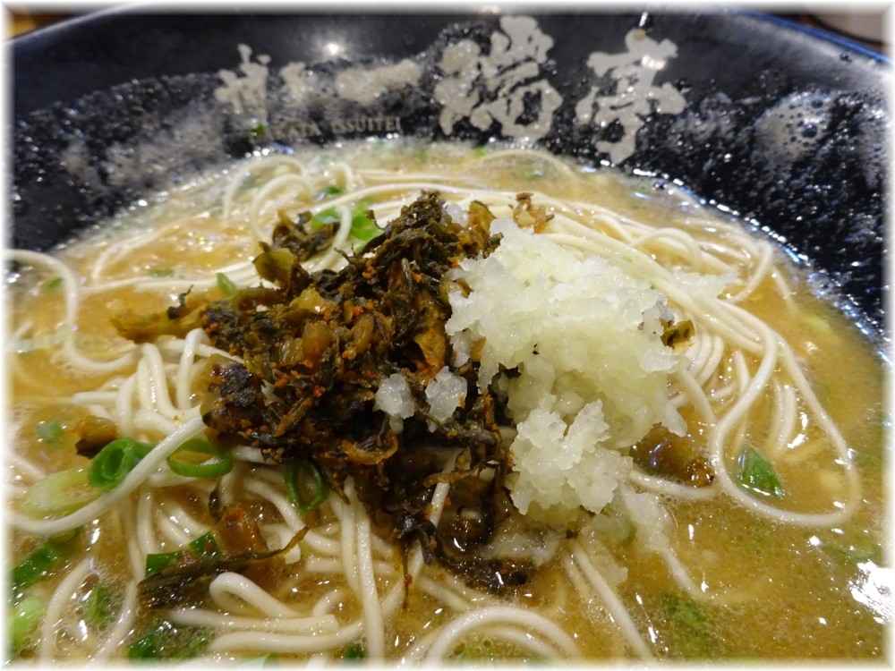 博多一瑞亭三田店2 ラーメン辛子高菜とニンニク