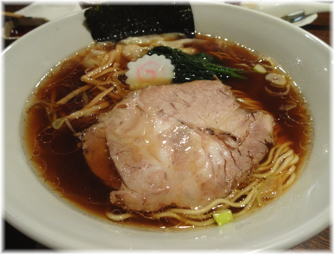 喜粋 醤油わんたん麺