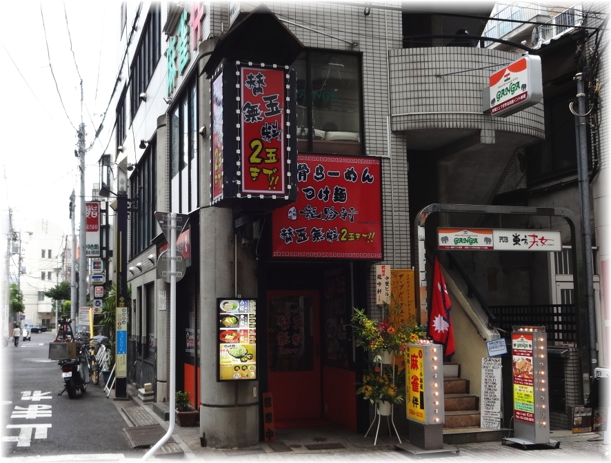 龍吟軒 外観