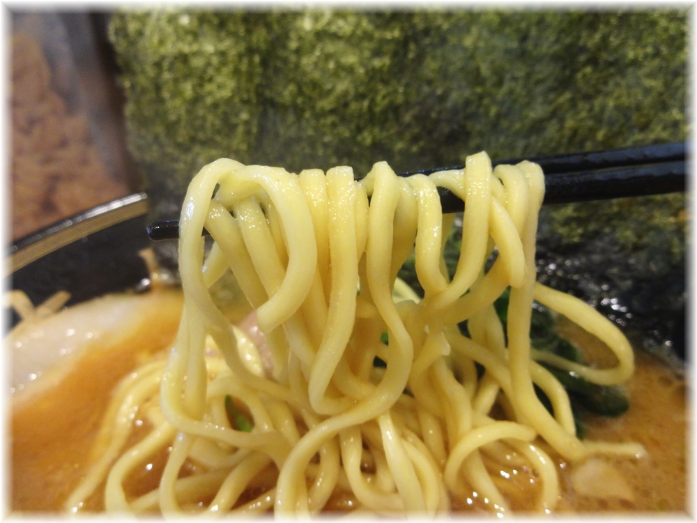 末廣家 ラーメンの麺
