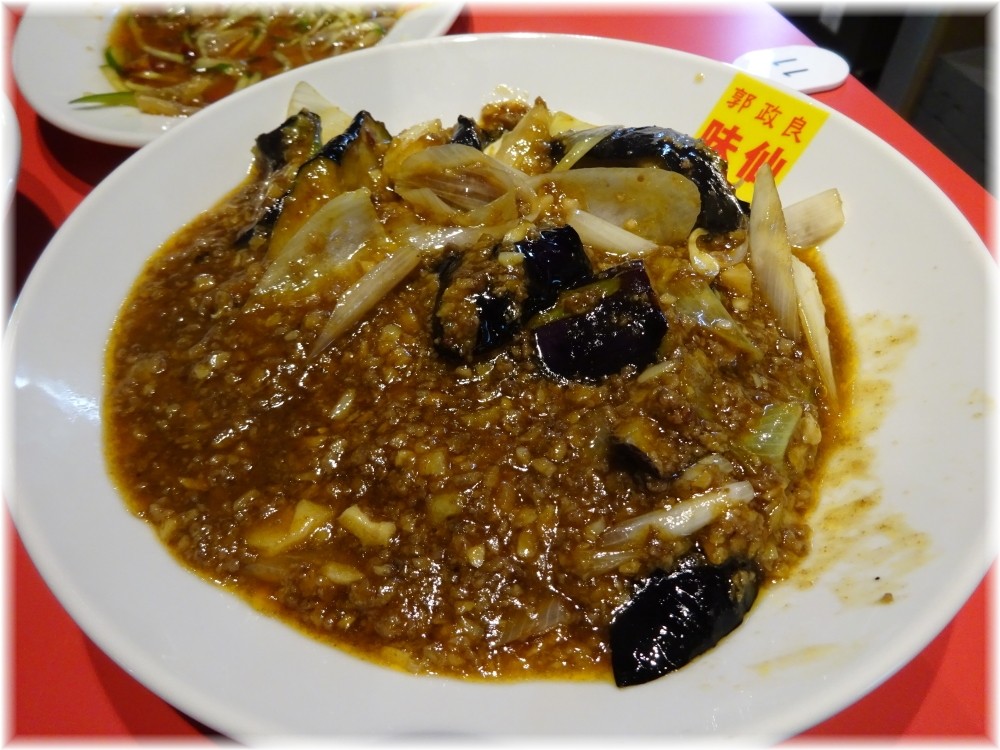 郭政良味仙神田西口店 マーボー茄子