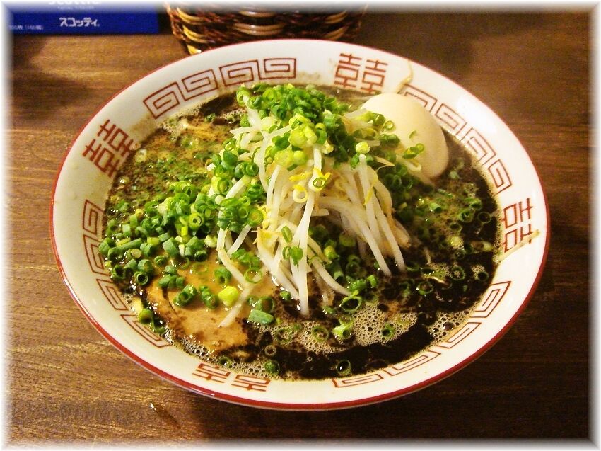 水田商店 ラーメン