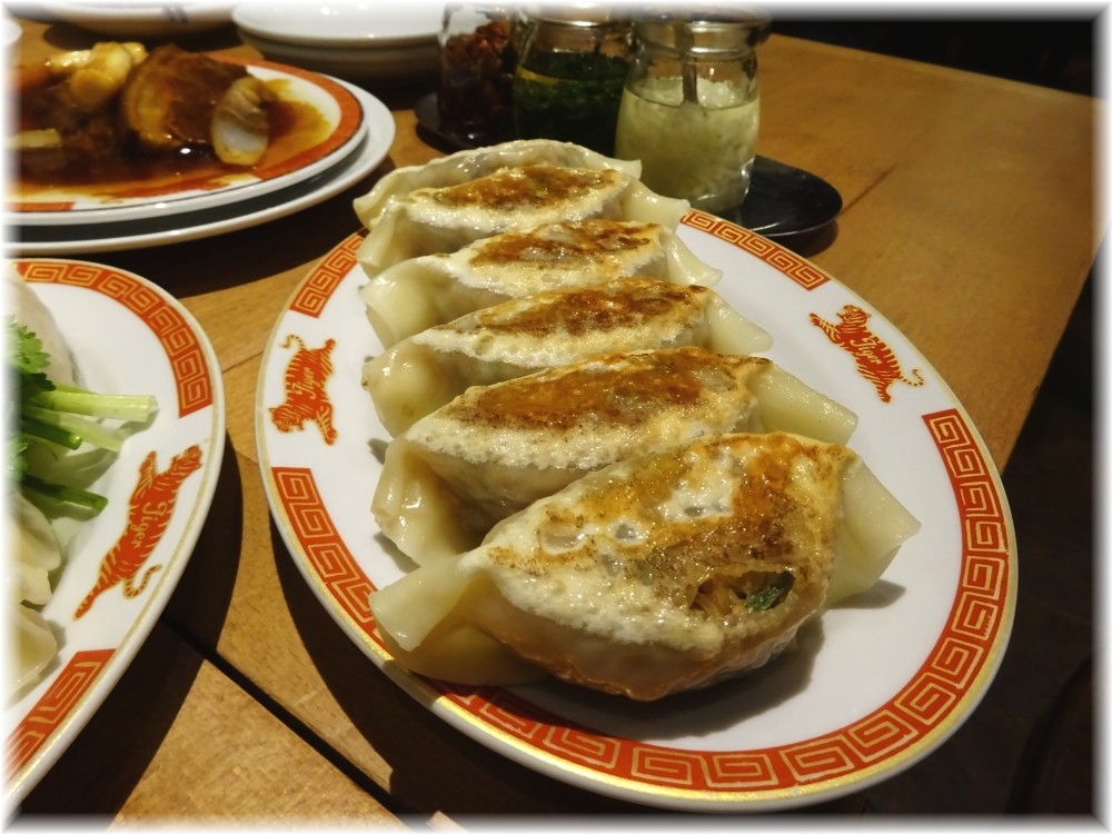 タイガー餃子会館 ぷっくり餃子