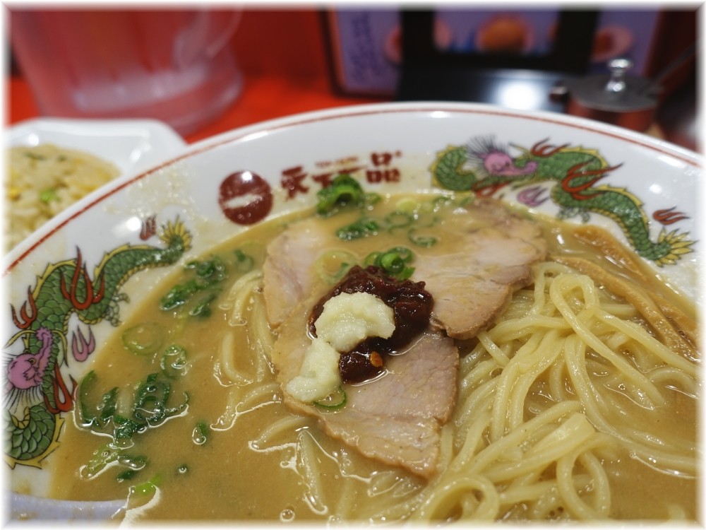 天下一品田町店3 中華そば(こってり)に辛子味噌とおろしニンニク