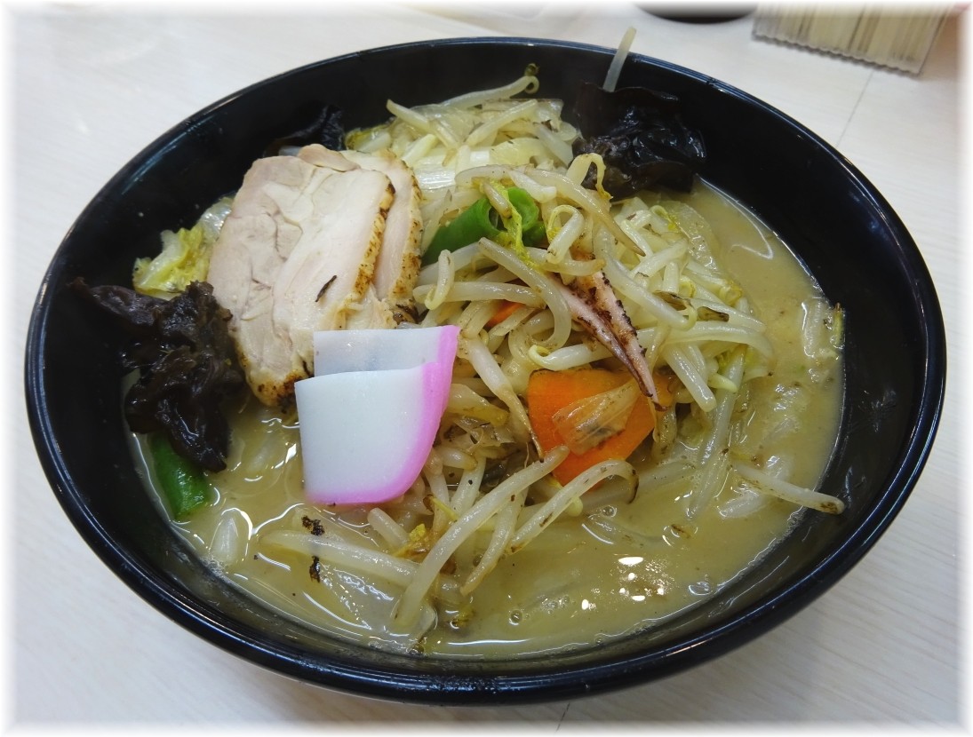 炎上 横濱鶏チャンポン