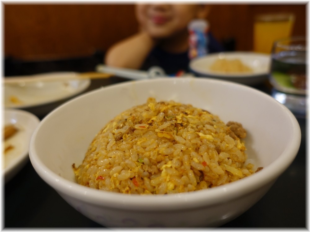 中華珍来 チャーハン
