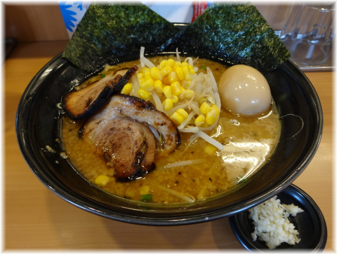 虎のみそ 虎の濃厚みそらーめん