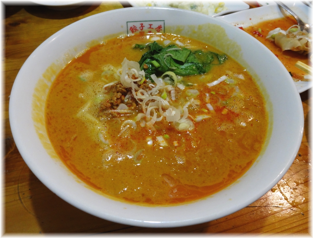 翠葉2000 担々麺