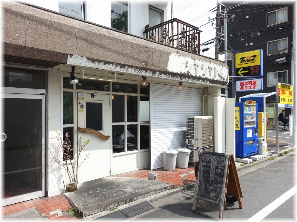 シマシマトム 外観