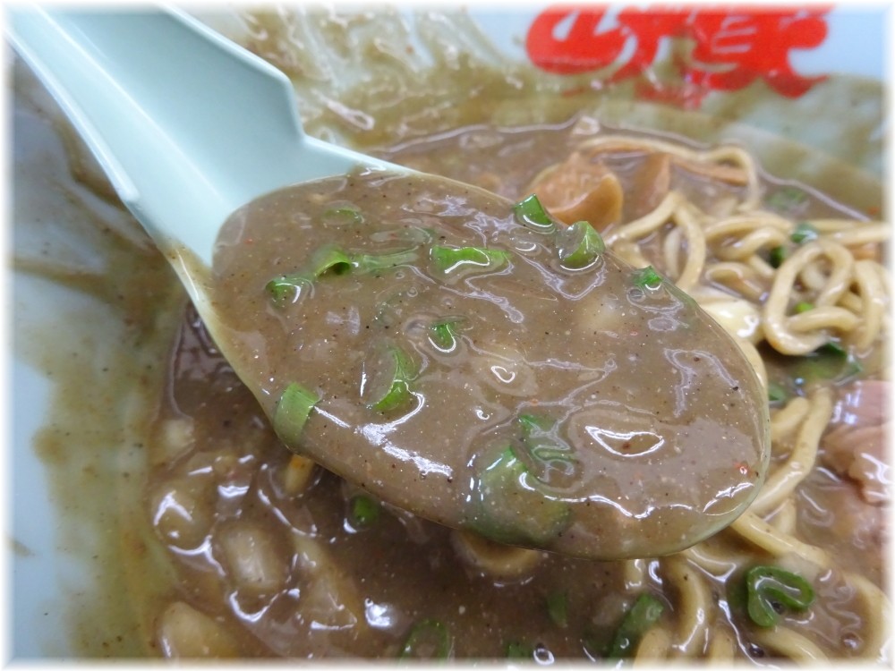 山岡家西宮店 鬼煮干しラーメンのスープ
