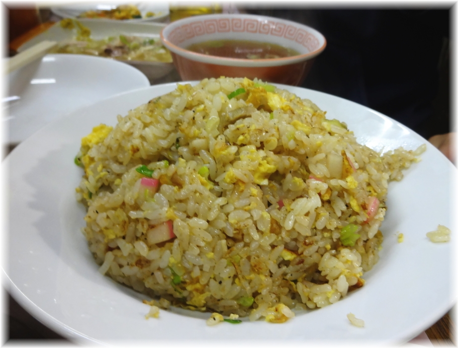 岐阜屋7 チャーハン