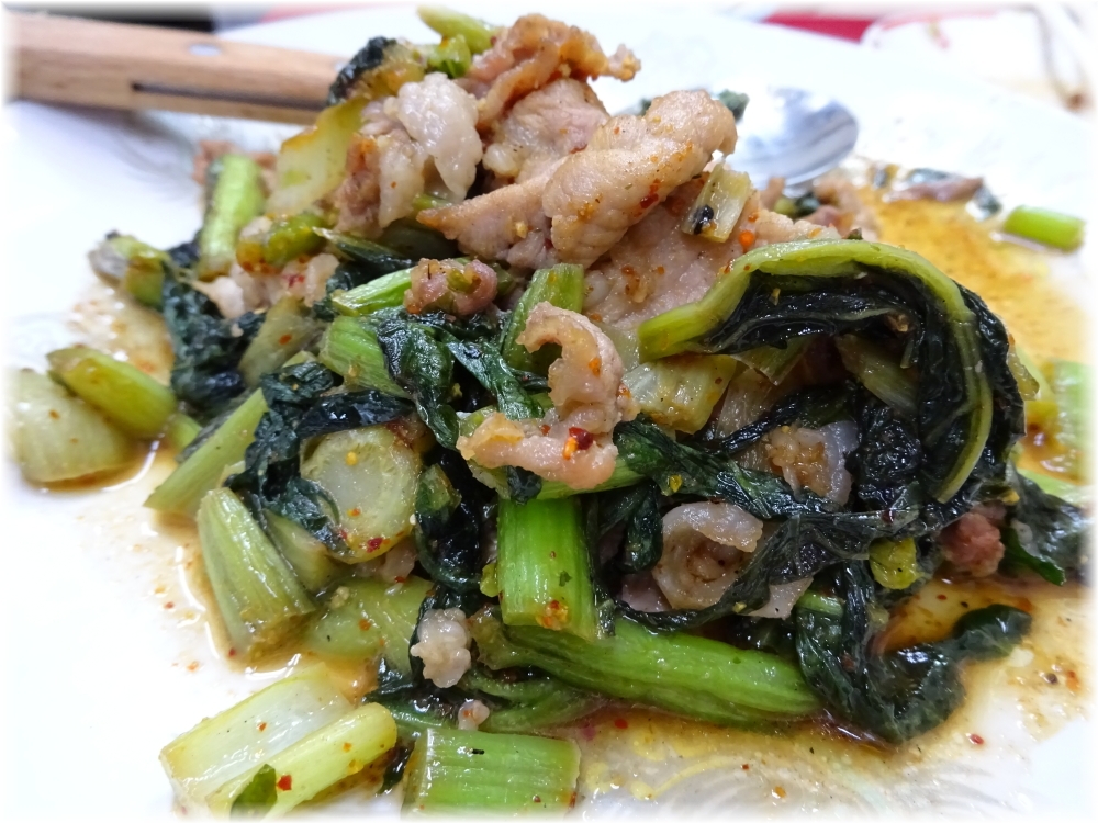 やよい軒 やよい麺のあたま
