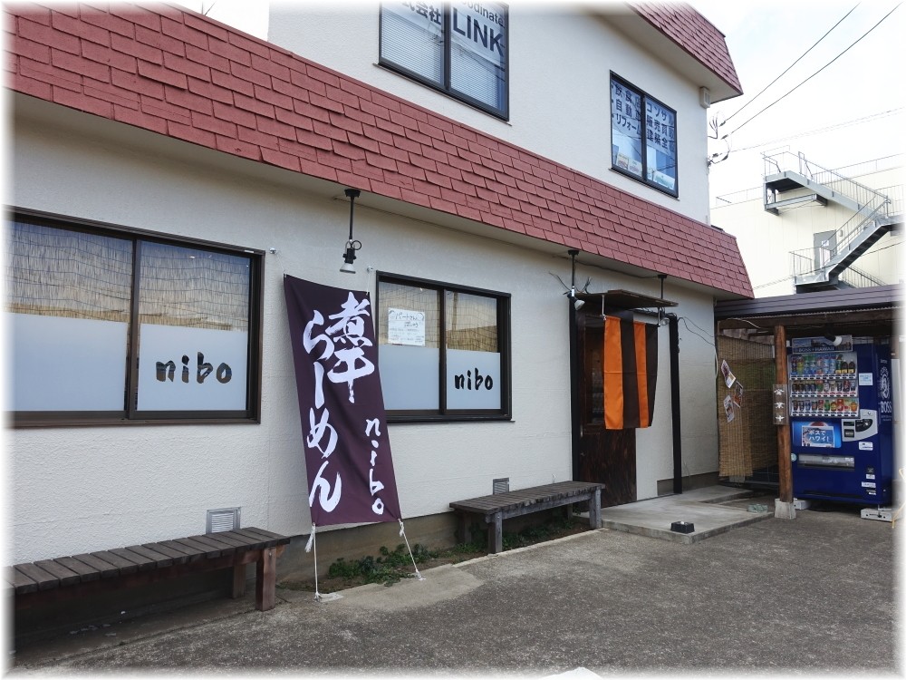 nibo 外観