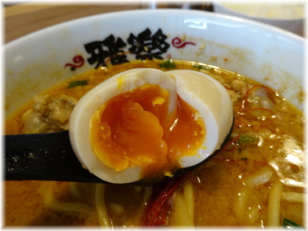 雅楽3 味玉