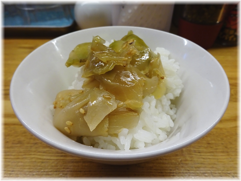 金蠍 ザーサイライス