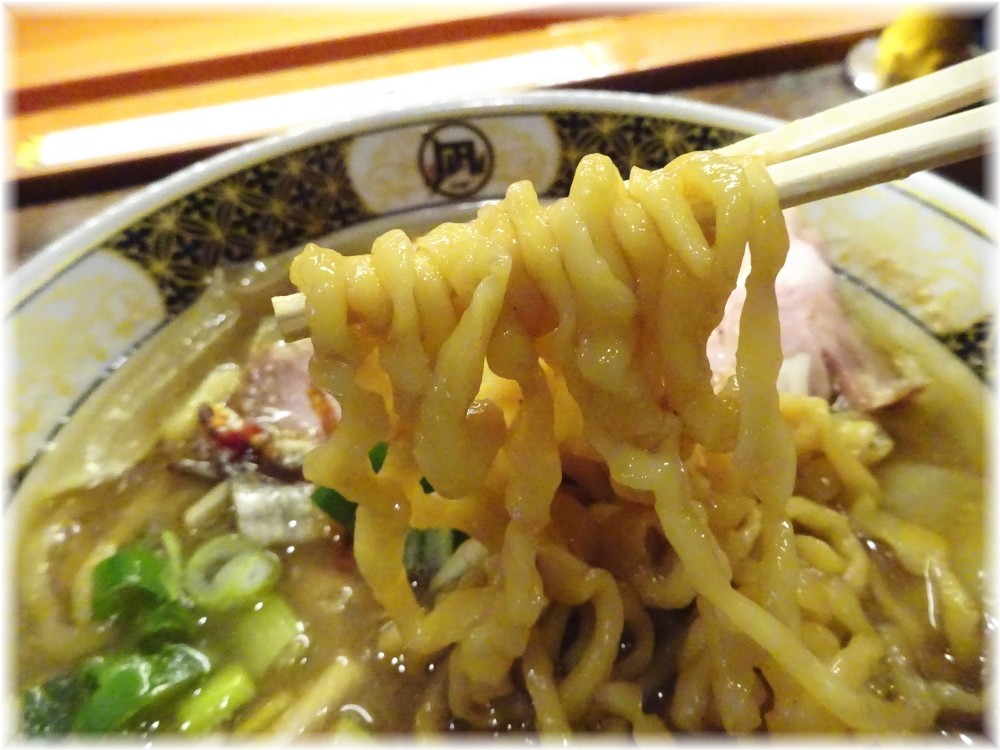 ラーメン凪大宮店 すごい煮干ラーメンの麺