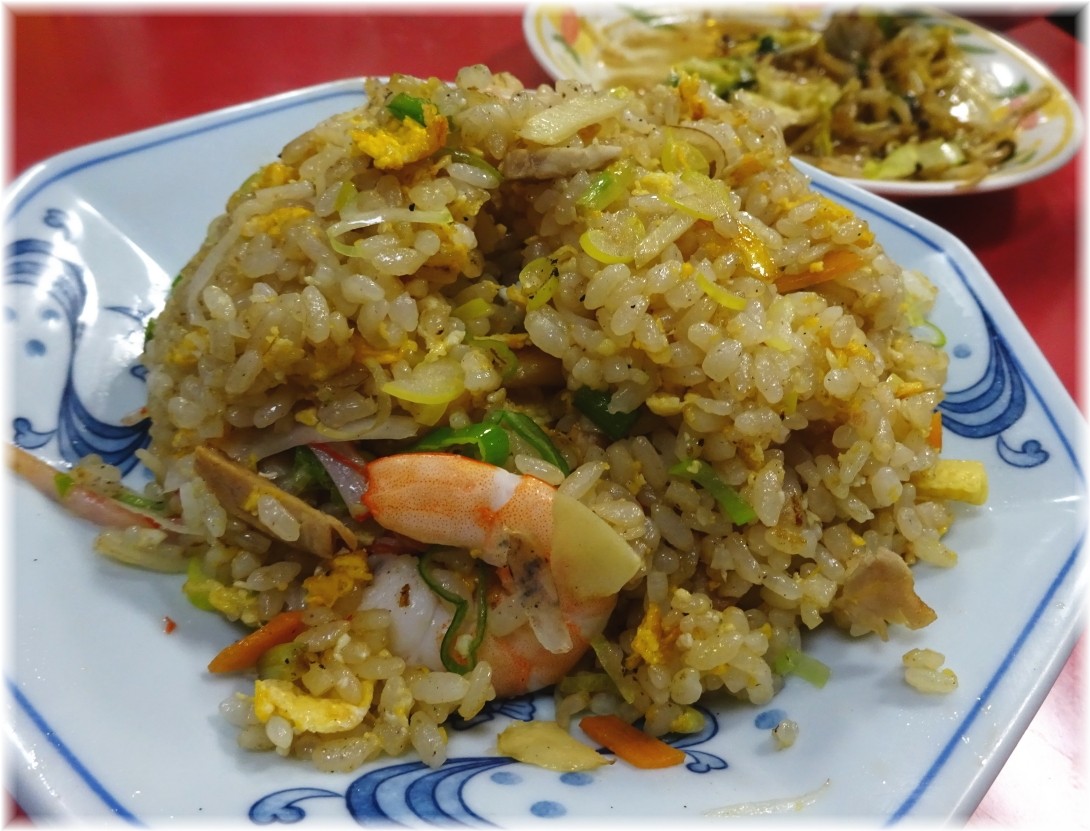 中華康楽 炒飯