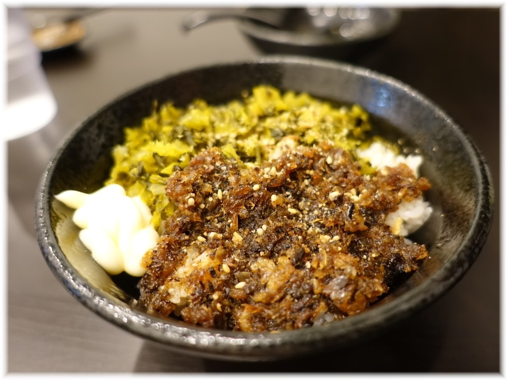 麺屋笹苑2 高菜魚介丼