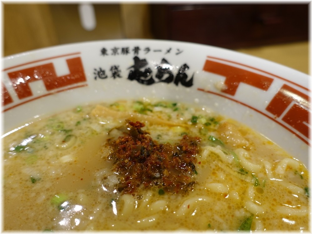 屯ちん大宮店 東京豚骨ラーメンに辛子高菜