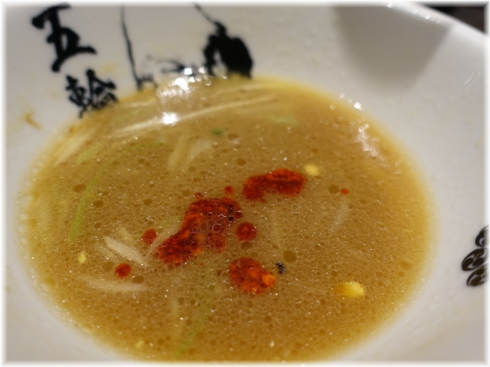 麺屋武蔵五輪洞 五輪洞つけ麺に辛味