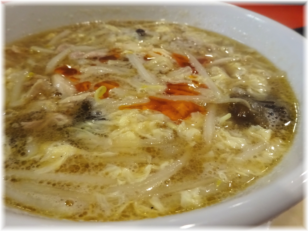 竹園 サンラータン麺の具