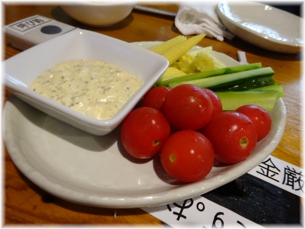 串とろ 野菜盛り