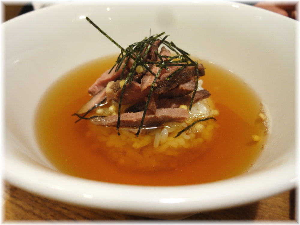 NARUMI−IPPUDO ビーフコンソメ茶漬け2